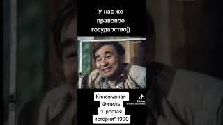 Без согласия Человека, изменили все данные! Так многие и Живут, когда Физ.лица решают всё за Вас!