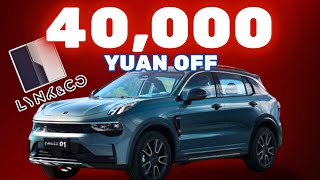 Massive Discounts on Lynk & Co 01