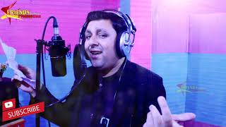 Pashto New Songs 2021 |  Sam Laka Da Mar Shama | Yaseen Awami New Pashto Songs 2021