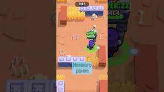 Первая 3-я метеоритная слава в мире  #brawlstars #tawerzz #бравлстарс #бравл #brawl #бс #игры #fyr