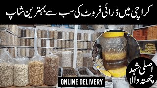 Dry Fruits Ki Sab Se Behtreen Shop | Badam, Kaju, Khajoor Prices