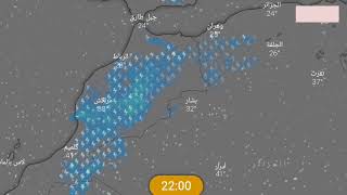 حالة الطقس بالمغرب غدا الأحد 1 شتنبر 2024 - نشرة إنذارية أمطار عاصفية مصحوبة بالبرَد تضرب المغرب