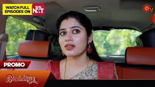 Ilakkiya - Promo | 03 Dec 2024 | Tamil Serial | Sun TV