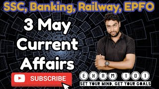 (CA#33) 03 May 2020 Daily Current Affairs in Hindi for SSC,EPFO, BANK, RAILWAYS, UPSC