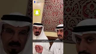 كلمة النائب السابق والمرشح الحالي مرزوق الحبيني تجاه القضية الاسكانية امه 2023