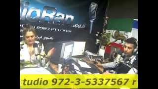 radio ran israel רדיו רן shookhi bazar 16.11.12 part 3