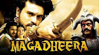 #magadheera #tseries #viralvideo