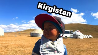 Reisedokumentation Kirgistan - Backpacking Rundreise