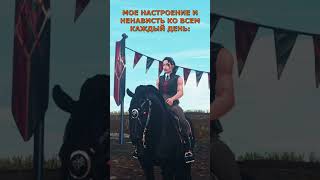 #старстейбл #StarStableOnline #starstable #sso #ssoedit #рекомендации #horse #edit #shorts #лошади