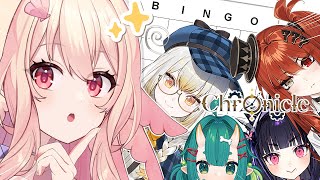 MAKING PIXELCHRONICLE DEBUT BINGO CARDS ﾐ★