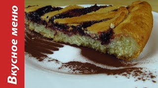 Постный пирог с вареньем / jam cake