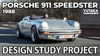 1988 Porsche 911 Speedster Prototype | Yutaka Yamagishi (Subtitles | JP.EN.IT)