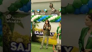 ║Sajalaly at recent meetup║#sajalali  #youtube #sajalaly #ahadrazamir #viral #video #sabooraly