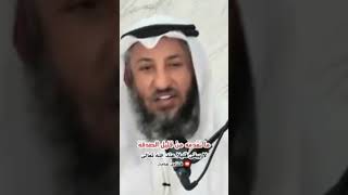 ما تقدمه من قليل الصدقةلا يبقى قليلا عند الله تعالى