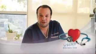 اطباء عالهواء - برومو العيون Doctors live