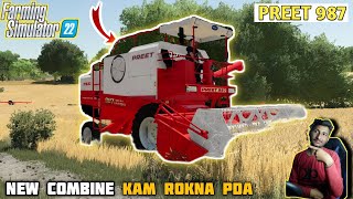 farming simulator 22 Indian mod challenge Hindi combine chlda di rat ko barish lag gye kam pda rokne