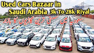 Used Cars Mandi Bazar In Tabuk Saudi Arabia | Second Hand Cars in KSA Used & New cars