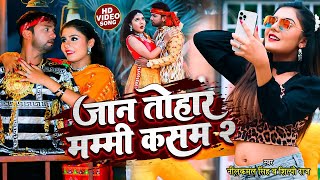 #VIDEO | #नीलकमल सिंह | शिल्पी_राज के सभी हिट गाने | #Neelkamal | JUKEBOX | Bhojpuri Hit Song 2024