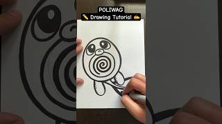 Everyone Can Draw! - POLIWAG ✍️ Drawing Tutorial 😀✏️ #poliwag #pokemon #pokemongo #pokemoncards