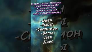 Самые лучшие бабушки по знаку зодиака   Anthia Blacketer  #astrology #астрология #гороскоп