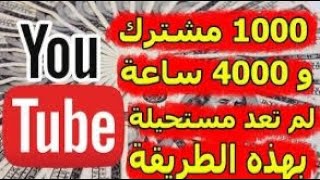 بس مباشر دعم قنوات/ بسيطه ويعطيها دايل🎁