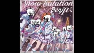 Snow Halation (Benju Mix)