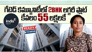 INDIS VB CITY Ready To Move In Flats | INDIS VB CITY Kompally Hyderabad | @SumanTVEntertainment