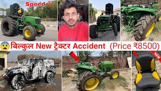 👿New Look 5210 जल्द ही Tochan king के लिए भी लेकर आएंगे ऐसी सीट,5210 Accident ||Miss you Nishu bhai💔