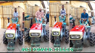 Aci Motors Ltd. Aci power tiller Full Sitting .পাওয়ার টিলার সিটিং পদ্ধতি। হাল চাষ করার মেশিনTracktor