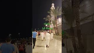 MASHALLAH ♥️👍MASJID 👍QUBA 🇸🇦MADINAH 🇸🇦SAUDIA ARABIA