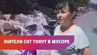 В Оренбурге продолжается уборка и вывоз мусора с районов, пострадавших от паводка