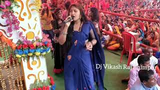 मैथिली अष्टयाम || Hare Ram Hare Ram Hare Krishna Hare Krishna || Nepal Girl || Dj Vikash Raj Bhimpur