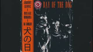 Dirt Nap    DJ Goblin x Johnny Gunnz x MC Exclusive #dayofthedogep #hiphop #typebeats #rap #boombap