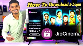 jio cinema app download in android tv | Smart TV par jiocinema app nahi chal raha hai | how to login