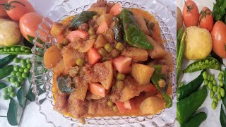 Aloo Matar Recipe | aloo matar  curry | Potato Peas Curry |Secret recipe | Zabis kitchen