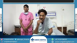 लो प्लेटलेट्स और हीमोग्लोबिन - Low Platelets & Low Hemoglobin Treatment At Rungta Hospital