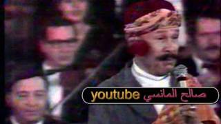 الفنان الفكاهي محمد الجراري 1980 ــ خرف يا الي تخرف في هذا الزمان