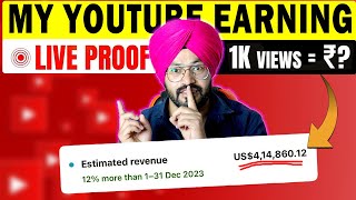 Vijay Riya Vlogs और Manoj Dey से ज्यादा है क्या ? My Monthly Youtube Income 2.5 Crore 😱😱 ( $414860 )