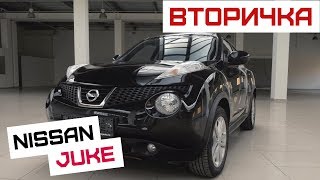 Nissan Juke на Вторичном рынке. Цена, достоинства и недостатки