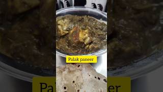 Palak paneer # paneer gravy # easy simple tasty paneer recipe #  side dish for chapati