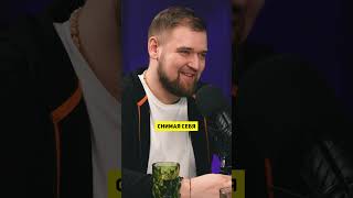 🥴 ЛИЦО СГОРЕЛО! - Как я стал "Терминатором" в 90-х