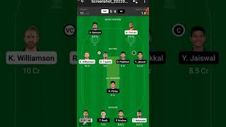 SRH vs RR Dream11 Team || SRH vs RR Dream11 Team Prediction || TATA IPL 2022