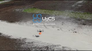 GPR system for drone with dual 1GHz antennas