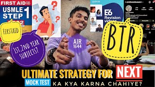 NeXT Best Strategy for final year students | First aid🔥helpful? | Mock test ? | Ultimate guide💯🔥