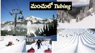 మంచు|| Snow Mountains||Telugu Vlogs from USA