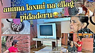 ಅಮ್ಮ laxmi na ellade pidadiyere churu ithini 😀| Dolly vlogger