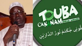 Célébration Gamou Touba Mbabary Discours Serigne Tacko Mbacke Falilou A Touba Ça Kanam