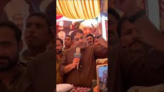 PPP (MPA) Ghaibi Nawabzada Burhan Khan Chandio Sahab At Mehar Speech