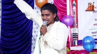 নয়ন শেখের, নবী বলে খোদার সাথে সুযোগ করিবরে  Noyon Sheikh