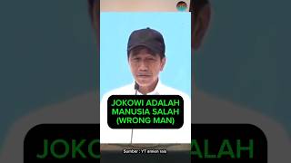 Amien : Jokowi manusia salah #jokowi #presiden #indonesia #amienrais #partaiummat #shorts